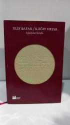 Kağıt Helva / Alıntılar Kitabı / ciltli 1. Baskı