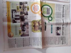 Cumhuriyet Gazetesi - 27 Aralık 2009 - Erman Kunter - Cemal Nalga Olayı - Alex De Souza - Lefter Küçükandonyadis - Ankara'da Sürpriz Zirve - İlker Başbuğ - Recep Tayyip Erdoğan - Gece Yarısı Ergenekon Tahliyesi - Tiyatromuzda Bir Devir Kapandı - Cüneyt Gökçer