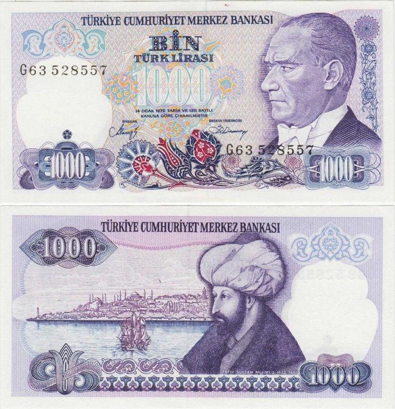 500 рублей турецкие. 1000 Турецких лир. Купюры Турции действующие. Чья подпись на турецких банкнотах. Тысяча на турецком.
