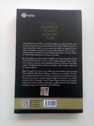 HAMİDİYE TİCARET MEKTEB-İ ALİSİ (OSMANLI DEVLETİ'NİN İLK TİCARET MEKTEBİNDEN MARMARA ÜNİVERSİTESİ'NE) (2. EL)