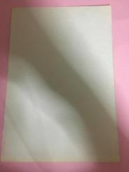 NİL BURAK'IN ORİJİNAL BÜYÜK BOY FOTOĞRAFI - 23 x 16 cm EBADINDA - NİL BURAK OTURARAK POZ VERİRKEN ÇEKİLMİŞ BİR KARE... ÖZEL ARŞİV