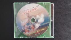 Süleyman Erguner - Anadolu Nefesi