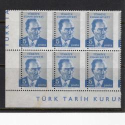 1971 ATATÜRK SÜREKLİ SERİ ALTILI BLOK 5 KURUŞ VALÖRLÜ DANTEL ERÖRLÜ NADİR PUL.
