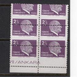 1978 ATATÜRK SÜREKLİ SERİ ALTILI BLOK 2½ KURUŞ VALÖRLÜ DANTEL ERÖRLÜ NADİR PUL.