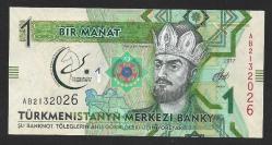 ** TÜRKMENİSTAN ( 1 * MANAT ) 2017 - ÇİL