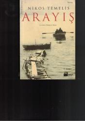 ARAYIŞ