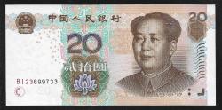 ** ÇİN ( 20 * YUAN ) 2005 - ÇİL