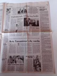 Cumhuriyet Gazetesi - 23 Eylül 2009 - İlker Meral'in Hakemliği Bitti - Halis Karataş - 11 Eylül Terörünün Gizi- Greenpeace - Alacakaranlık Film Müzikleri - Yıldız Kenter - One Minute Tarihe Karıştı - Türkiye'nin İlk Küp Uydusu