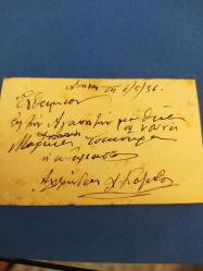 KRT107----- STÜDYO FOTOĞRAFI 1936 GENÇ HANIM