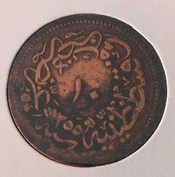 1255-19 SULTAN ABDÜLMECİT 10 PARA ORİJİNAL 4ŞŞ2TT NADİR