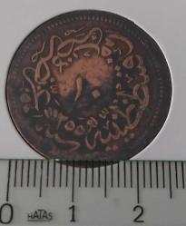 1255-19 SULTAN ABDÜLMECİT 10 PARA ORİJİNAL 4ŞŞ2TT NADİR