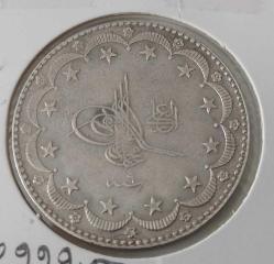 REŞAT 1327-9 GÜMÜŞ 20 KURUŞ OSMANLI SULTAN V.MEHMET DÖNEMİ ORİJİNAL 1K2HH1 ÇİL-ÇİLALTI ÇOK NADİRDİR