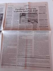 Cumhuriyet Gazetesi - 6 Haziran 2012 - Çevre Ve Şehircilik Bakanı Erdoğan Bayraktar 3. Köprünün Zararları Var Ama Elzem - Kaz Dağları Mutlaka Korunmalı - Alman Yeşiller Partisi Eşbaşkanı Cem Özdemir - Mecliste Yeni Kriz - Laiklik İlkesinde He Gün Bir Gedik