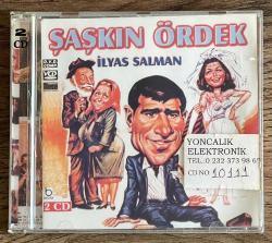 Efemera - Şaşkın Ördek (1983) Orjinal VCD Film 'İlyas Salman - Münir Özkul - Pembe Mutlu' 'NADİR FİLM' - kitantik - kitaLog