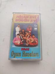 NİSAN EVİ DÜĞÜN TÜRKÜLERİ OYUN HAVALARI     KASET  TEMİZ SORUNSUZ TEYP KASETİ KOLLEKSİYON    ( NO 951