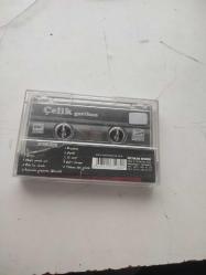 ÇELİK GARİBAN      KASET  TEMİZ SORUNSUZ TEYP KASETİ KOLLEKSİYON    ( NO 964