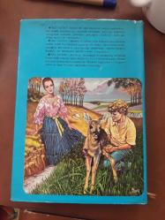 İki Yavru ( Yearling )