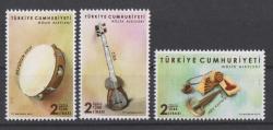 2019 Müzik Aletleri Damgasız Seri
