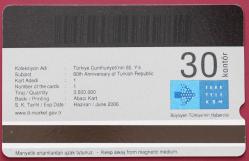 Türkiye Cumhuriyetinin 80'yılı  Telefon  Kartı