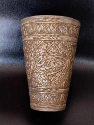 Antika - OSMANLI DÖNEMİ ORİJİNAL HİCAZ İŞİ ZEMZEM,  ŞERBET BARDAĞI..ALTIN VERMEY SIVAMA, AĞIZ KISMINDA ZAMANIN YORGUNLUĞU İLE KIRIK/EKSİK VAR, KOLEKSIYON DEĞERİ YUKSEK, NADİR BİR ÜRÜNDÜR.. - kitantik - kitaLog