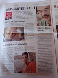 Cumhuriyet Pazar Gazetesi - 3 Temmuz 2005 - Sayı 1006 -  Engin Günaydın O Hikayedeki Mal Benim - Uzaylıları Neden Seviyoruz - İnkılap Müzesi Nasıl Yapılacak -Michael Jackson Fotoğrafı - Hedonist Klitorisin Sesine Kulak Ver - Dünya Mimarlık Kongresi - Kazım Koyuncu - Bu Ölümler Tesadüf Değil