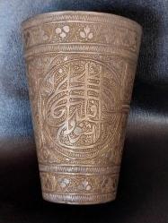 OSMANLI DÖNEMİ ORİJİNAL HİCAZ İŞİ ZEMZEM,  ŞERBET BARDAĞI, EL İŞÇİLİĞİNİN ZİRVESİ, GÖRSELLERİ ÇOK GÜZEL, KOLEKSIYON DEĞERİ YÜKSEK, NADİR BİR ÜRÜN..