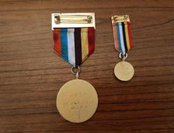 TÜRK ASKERLERİNE VERİLEN KORE ASKERİ GAZİ MADALYASI NADİR MODEL B9539