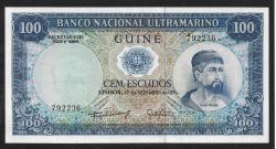 ** PORTEKİZ  GİNESİ ( 100 * ESCUDOS ) 1971 - ÇİL