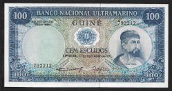 ** PORTEKİZ  GİNESİ ( 100 * ESCUDOS ) 1971 - ÇİL