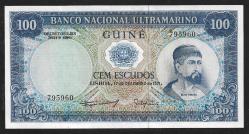 ** PORTEKİZ  GİNESİ ( 100 * ESCUDOS ) 1971 - ÇİL
