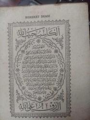 Taş Baskı Bereket Duası