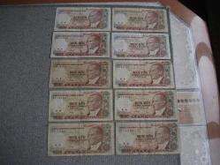 *7 EMİSYON - 5000  TL - 10  ADET- HALİYLE KONDÜSYONLU -2