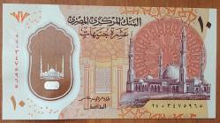 MISIR 10  PAUND  ÇİL POLİMER  PARA