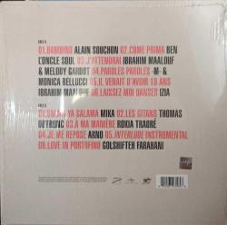 Ibrahim Maalouf - Dalida By Ibrahim Maalouf LP