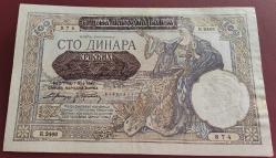 Sırbistan 100 Dinar (1941) ÇÇT