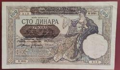 Sırbistan 100 Dinar (1941) ÇÇT