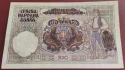 Sırbistan 100 Dinar (1941) ÇÇT