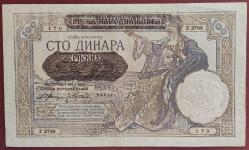 Sırbistan 100 Dinar (1941) ÇÇT