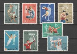 1974 KUZEY KORE SPOR KONULU DAMGALI TAM SERİ