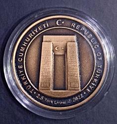 1915 Çanakkale Köprüsü Darphnane Bronz