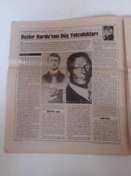 Cumhuriyet Kitap Gazetesi- 29 Aralık 1994 - Sayı 254 -  Boris Vian Veya Kırmızı Ot - Nazım Hikmet - Karvoly Vary Film Festivali -Franz Kafka Fotoğrafı- Turgay Fişekçi - Vitezslav Nezval - Djuna Barnes - Muzaffer Uyguner - Elizabeth Pochoda -