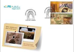 2021 KÜLTÜR VARLIKLARIMIZ (DARA ANTİK KENTİ) FDC