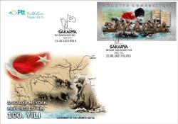 2021 SAKARYA MEYDAN MUHAREBESİ'NIN 100.YILI FDC