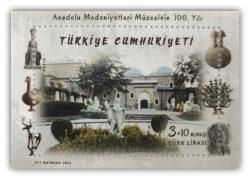 Efemera - 2021 ANADOLU MEDENİYETLERİ MÜZESİNİN 100. YIL MNH - kitantik - kitaLog