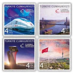 2021 12.ULAŞTIRMA VE HABERLEŞME ŞURASI MNH