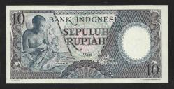 ** ENDONEZYA ( 10 * RUPİAH - GAB 022406 ) 1958 - ÇİL