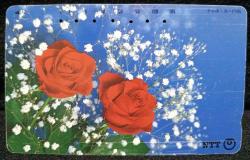 20007 JAPONYA TELEFON KARTI