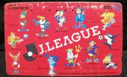 20027 JAPONYA TELEFON KARTI