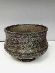 Muazzam Osmanlı İşçiliği ve Detayları Olan Bakır Kase -  Badya