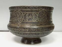 Muazzam Osmanlı İşçiliği ve Detayları Olan Bakır Kase -  Badya